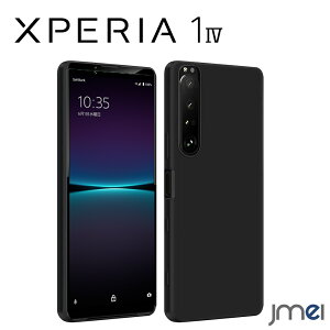 Xperia 1 IV P[X TPU ϏՌ Xperia 1 IV Sʕی SO-51C SOG06 Yی Sony GNXyA 1 }[N4 Jo[ _ \j[ 2022 V^ docomo au Softbank X}[gtH X}zP[X X}zJo[ simt