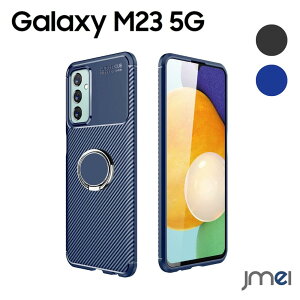 �M�����N�V�[�G��23 5G �P�[�X �J�����ی� ���^ TPU ������� �ԍڃz���_�[�Ή������O�t�� �Ռ��z�� ���h�~ �w��h�~ �ϏՌ� �Y�f�@�� �M�����N�V�[M23 5G �P�[�X �u���[