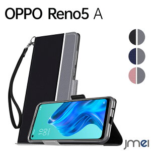 OPPO Reno5 A ケース 手帳 耐衝撃 ストラップ付き マグネット内蔵 オッポ リノファイブ エー カバー スタンド機能 カード収納 ymobile スマートフォン スマホケース スマホカバー simフリー