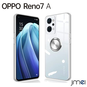 OPPO Reno9 A P[X TPU Ot OPPO Reno7 A P[X NA ϏՌ OPG04 A201OP X^h@\ wʓ Ib| m7 G[ Jo[ }CNhbgH Ib| 2022 V^ yVoC X}[gtH
