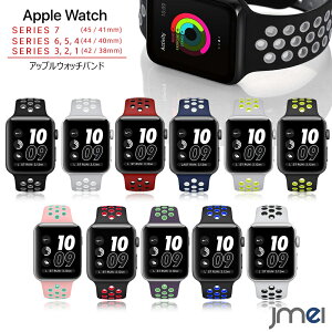 Apple Watch oh AbvEHb` oh Series 10 46mm 42mm Series 7 X|[cVRoh oh 45mm 41mm Series 3 Series 6 5 4 44mm 40mm Ή ʋC 42mm 38mm Series 1 2 3 4 5 6 7 Ή apple watch SE xg V