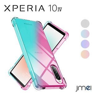 GNXyA 10 }[N4 P[X }CNhbgH GANbV Jی SO-52C SOG07h~ ϏՌ Xperia 10 IV SonyJo[ X}zP[X X}zJo[ simt[ TPU Of[V ČRMI
