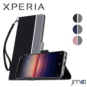 Xperia 1 IV P[X 蒠 ϏՌ Xgbvt }Olbg Xperia 1 IV J[h[ Sony GNXyA 1 }[N4 Jo[ X^h@\ \j[ 2022 V^ X}[gtH X}zP[X X}zJo