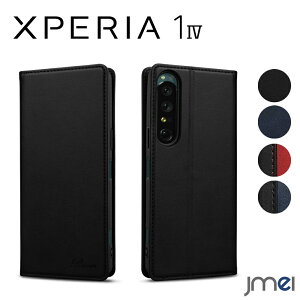 Xperia 1 IV P[X 蒠 ϏՌ TCh}Olbg Xperia 1 IV J[h[ Sony GNXyA 1 }[N4 Jo[ X^h@\ \j[ 2022 V^ X}[gtH X}zP[X X}zJo[ simt