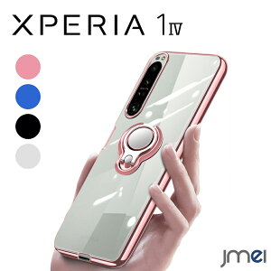 Xperia 10 IV P[X Xperia 10 III P[X TPU Ot bLH wʓ ϏՌ Xperia 10 III SO-52B SOG04X^h@\ 360°] Sony SO-52C SOG07 GNXyA 10 }[N4 Jo[ ԍڃz_[Ή \j