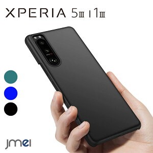 Xperia 5 III �P�[�X Xperia 1 III �P�[�X �n�[�h�P�[�X PC �ϏՌ� �w��h�~ SO-51B SOG03 Sony �G�N�X�y���A 5 �}�[�N3 �J�o�[ SO-53B SOG05 �J�����ی� �����h�~ �\�j�[ �X�}�[�g�t�H�� �y�� �����Y�ی� �X