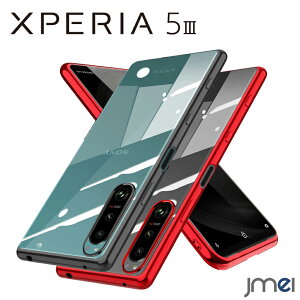 Xperia5iii �P�[�X TPU ���b�L���H �w�ʃN���A �ϏՌ� Sony �G�N�X�y���A5iii �J�o�[ �X�g���b�v�z�[���t�� �J�����ی� SO-53B SOG05 �����h�~ �\�j�[ 2021 �X�}�[�g�t�H�� �X�}�z�P�[�X �X�}�z�J�o�[ 