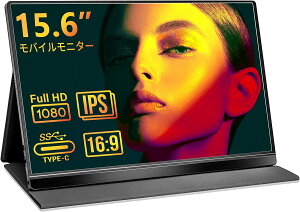 oCj^[15.6C` oCfBXvC HDMITuj^[ 1920x1080FHD IPSpl  y Xs[J[ USB Type-C/mini HDMI[qT|[g یP[Xt PC/Switch/PS4/MAC/X}zȂǑΉ 