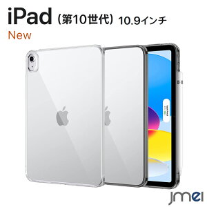 iPad 11 P[X A16 iPad 10 P[X 10.9 iPad10 P[X wʃNA TPU op[ PC wʃP[X Apple PencilCX[d Ή GAK[hR[i[ ~ 10.9C` 2022 ACpbh Jo