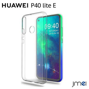 Huawei P40 lite E ^ TPU \tg VR  NAP[X A`OA t@[EFC CIoC p40Cg E simt[ P[X Jo[ X}zP[X X}z X}zJo[ X}[gtH