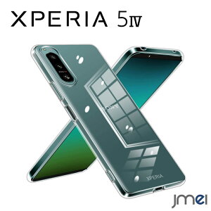Xperia 5 IV P[X Xperia 5 II P[X ϏՌ SO-54C SOG09 TPU NA Sony GNXyA 5 }[N2 Jo[ SO-52A SOG02 Jی h~ X}[gtH EH[^[}[N ϖh~ X}zP[X X
