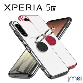 Xperia 5 IV ケース 耐衝撃 Xperia 5 II SOG02 カバー TPU SO-52A ケース リング付き クリア メッキ加工 スタンド機能 車載ホルダー対応 Sony エクスペリア 5 マーク4 ケース SO-54C SOG09 カメラ保護 スマートフォン ストラップホールあり 落下防止 スマホケース