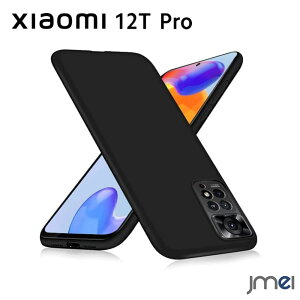 12T v VI~ TPU Vv  ϏՌ wh~  h~ NA ɔ }bg ubN P[X Jo[ Ռz ^ CX[dΉ ̓ a NX}X X}zP[X 