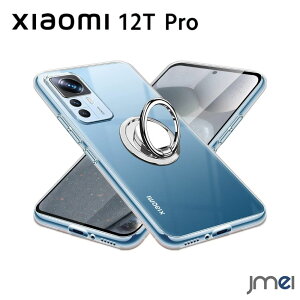Xiaomi 12T Pro �N���A �����O�P�[�X ���� �ϏՌ� Xiaomi 12T �P�[�X �w��h�~ ���� ����h�~ �N���A �P�[�X �X�}�z�����O�t�� �J�o�[ TPU �Ռ��z�� ���^ �X�}�z�P�[�X �X�}�z�J�o�[ �V���v�� �S����