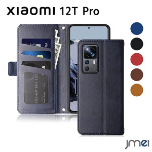 12T Pro Xiaomi �J�o�[ �P�[�X �蒠�^ ������ �V���v�� �蒠�^�P�[�X ����PU ���U�[ PU���U�[ �J�[�h�|�P�b�g �J�[�h���[ �X�^���h�@�\ �S�ʕی� �}�O�l�b�g �z�� �X�^���h �r�W�l�X ���������� �X