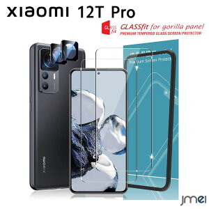 VI~ 12T v 9Hdx ϏՌ tی KXtB 2 JYtB 2 4Zbg KCh t t Xiaomi 12t pro \tȒP ȒPz XN[ fBXvC J