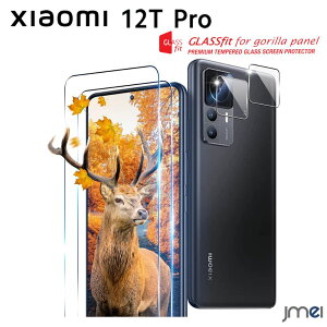 12TPro 12T Pro KXtB 2 JYtB 2 4Zbg wFؑΉ t XN[ fBXvC JtB 9Hdx ϏՌ tی Xiaomi 12t pro \tȒP ȒPz 