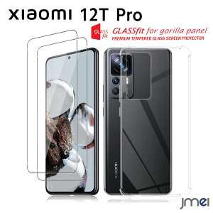 VI~ 12T v \tȒP ȒPz h~ KXtB 2 TPU NAP[X 1 3_Zbg XN[ fBXvC 9Hdx ϏՌ tی X}zP[X t X}[gtH Xiaomi 12t p