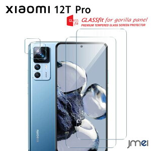 VI~ 12T v 9Hdx ϏՌ tی KXtB 2 JYtB 2 4Zbg \tȒP ȒPz h~ t XN[ tJo[ V[g fBXvC Jt