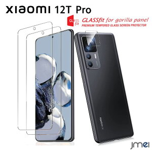 12Tv VI~ KXtB 2 JYtB 1 3Zbg 9Hdx ϏՌ tی t XN[ fBXvC \tȒP ȒPz h~ X}[gtH JtB