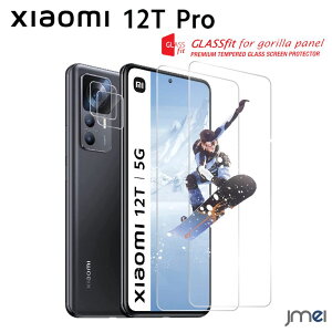 12TPro 12T Pro KXtB 2 JYtB 2 4Zbg t XN[ fBXvC JtB 9Hdx ϏՌ tی Xiaomi 12t pro \tȒP ȒPz h~ X}[