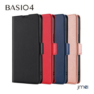 BASIO4 KYV47 񂽂X}z2 񂽂X}z2+ P[X 蒠^ A001KC P[X 蒠 ʕی J[h[ Z Jo[ X^h@\ xCVI 4 P[X PU U[ }Olbg xg X}zP[X 
