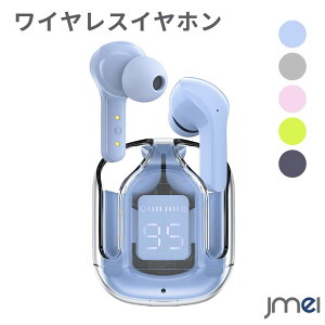 CXCz Bluetooth5.0 }CN ENCʘbmCYLZO 6mm_Ci~bNhCo[Hi-Fi ő20ԘAĐLEDfBXvCcʕ\ USB-C}[d 10[d1.5Ԏgp @\^