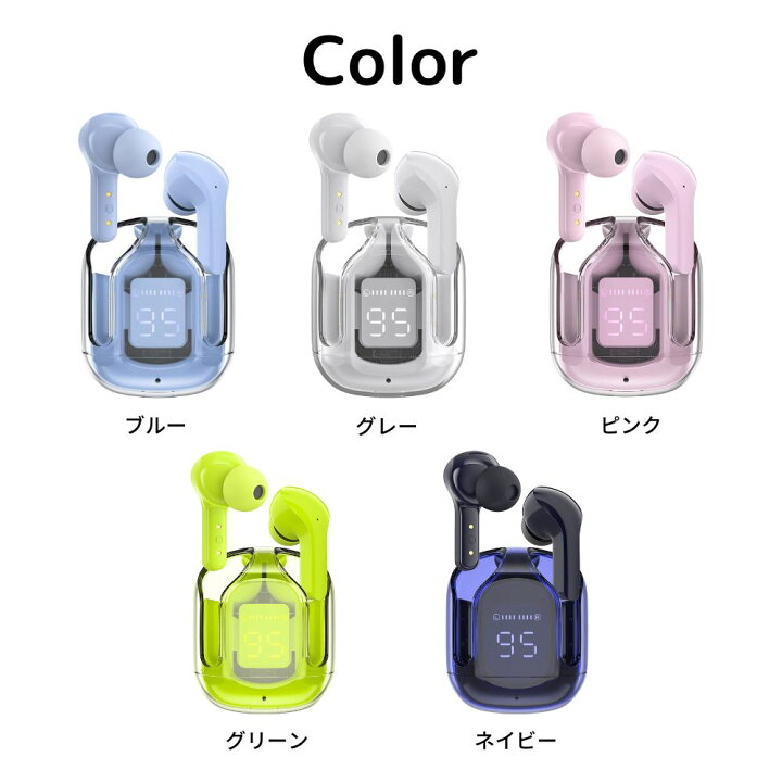 楽天市場】ワイヤレスイヤホン Bluetooth5.0 マイク ENC通話ノイズ 