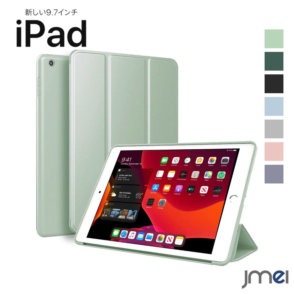 JEDirect iPad 10.2インチ ワンタッチ貼り付けフィルム - その他