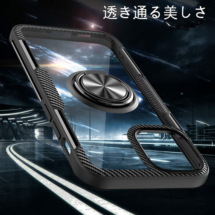 楽天市場】nova 5T ケース クリアケース リング付き スタンド機能 背面  