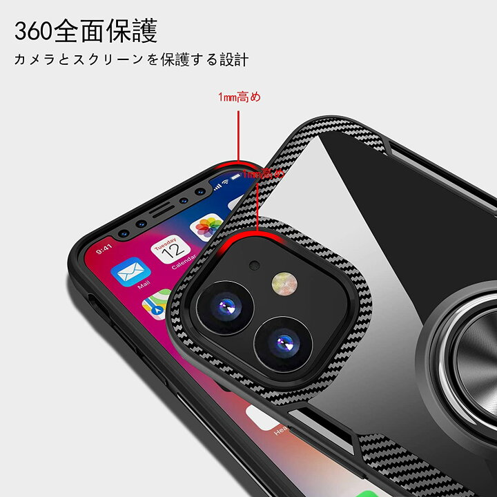 楽天市場】nova 5T ケース クリアケース リング付き スタンド機能 背面  