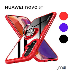 nova 5T P[X NAP[X Ot X^h@\ wʋKX Huawei mo 5t P[X Ռz ČRMILKi i TPU t@[EFC nova5t Jo[ y X}zP[X X}zJo[ ԍڃz
