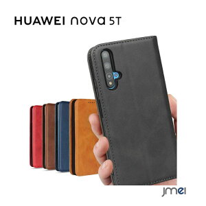 HUAWEI nova 5T �P�[�X �蒠 ���z �X�^���h�@�\ �����}�O�l�b�g Huawei �m�o 5t �P�[�X �Ռ��z�� ���i�� PU���U�[ �t�@�[�E�F�C nova5t �J�o�[ �y�� �X�}�z�P�[�X �X�}�z�J�o�[ �����Y�ی� �X�}�[�g�t