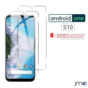 Android One S10 S9 KXtB 2 Zbg t XN[ fBXvC JtB 9Hdx ϏՌ tی \tȒP ȒPz h~ X}[gtH X}z tB tJo[ 