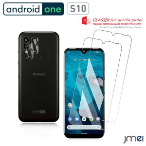 Android One S10 S9 KXtB 2 YtB 2 4Zbg t XN[ fBXvC JtB 9Hdx ϏՌ tی \tȒP ȒPz h~ X}[gtH X}z