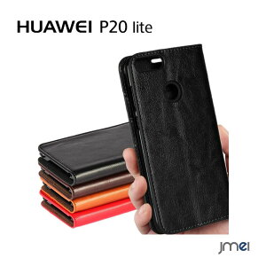 P20 lite P[X 蒠^ HWV32 X^h@\ ϏՌ }OlbgȂ xgȂ H v t@[EFC p20Cg Jo[ z^ Vv Huawei X}zP[X X}zJo[ au X}[gtH