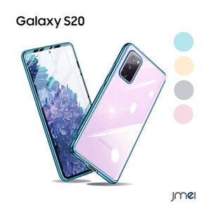 Galaxy S20 P[X wʃNA ϏՌ P[X ςȂ Xgbvz[t ČRMILKi擾 Galaxy S20 5G Ռz X}zP[X  X}zJo[ samsung MNV[ s20 Jo[ X}[gt