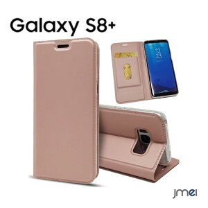 Galaxy S8+ SC-03J /SCV35P[X Galaxy S8 plus P[X 蒠^ PUU[ TPU MNV[ S8vX X}zP[X SC-03J P[X SCV35 P[X SC-03J Jo[ J[h|Pbg case }Olbg }Olbg X
