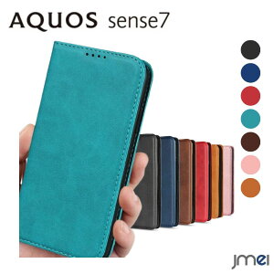 AQUOS sense7 P[X 蒠 ϏՌ 蒠^ wh~ }Olbg 5G SH-53C SHG10 V[v ANIX ZX7 Jo[ X^h@\ J[h[ docomo au 2022 X}[gtH X}zP[X X}zJo