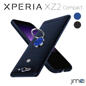 Xperia XZ2 Compact Sony Xperia \j[ GNXyA TPU Ot ϏՌ   wh~ P[X X}zO X^h docomo SO-05K  ubN  u[ X}zP[X X}zJo[ v[