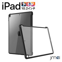 楽天市場】ipad 第7世代 smart keyboardの通販