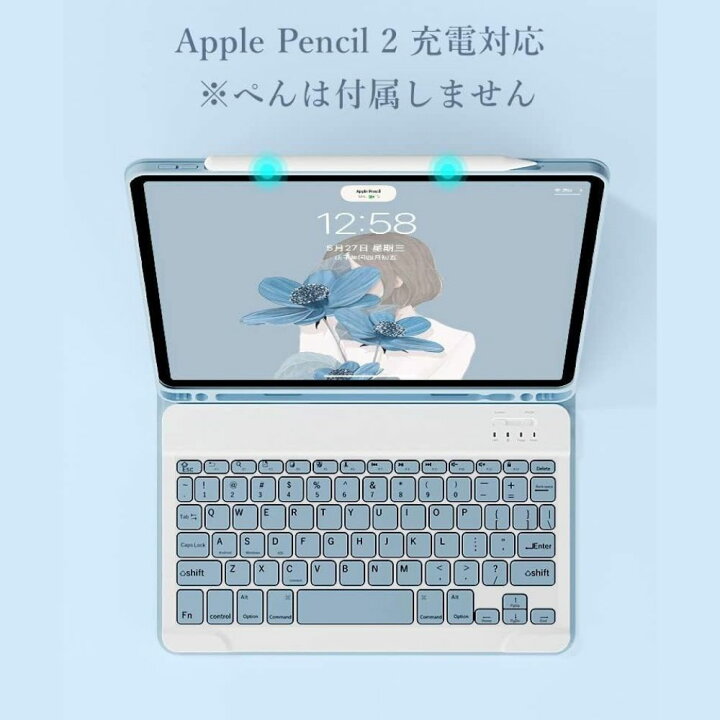 楽天市場】iPad Pro 11インチ 12.9インチ キーボード ケース 5G 2022 