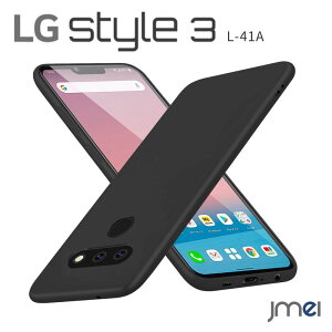 lg �X�^�C��3 L-41A �P�[�X TPU �w��h�~ lg �X�^�C��3 �J�o�[ �����h�~ Style 3 �Ռ��z�� �V���R���f�� �X�}�z�P�[�X �X�}�z�J�o�[ sim�t���[ �X�}�[�g�t�H�� �g�уP�[�X