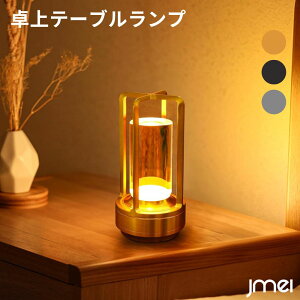 e[uv ԐڏƖ AeB[N g  3F[h 3200mAh [d ドCg Ǐ iK CeA IV Cg iCgCg xbhTChv ^b` Q