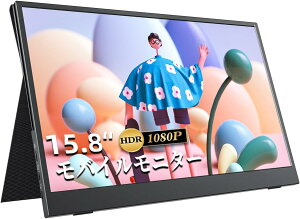 oCj^[ oCfBXvC 15.8C` 1920×1080 60Hz ^ 4mm y 600g Q[~Oj^[ |[^uj^[ IPS tpl ^ USB Type-C/WHD/mini }OlbgJo[t