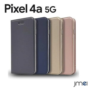 Google Pixel4a 5G �P�[�X �蒠�^ �}�O�l�b�g���� �ϏՌ� �J�[�h���[ �O�[�O�� �s�N�Z�� 4a �x���g�Ȃ� �J�o�[ �����Y�ی� ���h�~ �X�}�[�g�t�H�� �X�}�z�P�[�X �X�}�z�J�o�[ sim�t���[