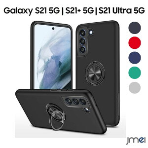 �M�����N�V�[s21 �P�[�X �����O�t�� �X�^���h Galaxy S21 Plus Ultra �P�[�X TPU �V���R�� ��̌^ �ϏՌ� �Ռ��z�� �t���ی� �J���������Y�ی� �M�����N�V�[s21 �P�[�X �J�����ی� ���h�~ docomo �X�}�[