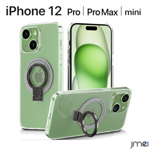 iPhone12 �P�[�X MagSafe�Ή� �X�}�z�����O ���^�������O �X�^���h�@�\ ���u�� iPhone12 mini �P�[�X �N���A �ϏՌ� �J�����ی� iPhone12 Pro �J�o�[ ���� iPhone12 Pro Max ���h�~ �X�}�[�g�t�H�� apple �X�}�z
