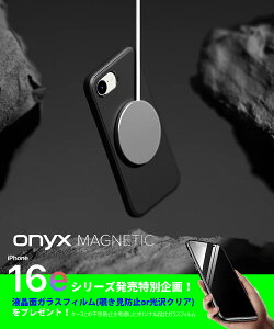 iPhone 16e P[X iphone16e P[X MagSafe  ČRMILKi擾 Xgbvz[ y 炳 iPhone SE4 P[X ϏՌ IjLX }OleBbN iPhone 16E P[X ϏՌ ACtH16e P[X C