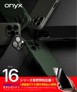 iPhone16 P[X iPhone16 Pro P[X }bg TPU Xgbvz[ iPhone16 Plus P[X ČRMILKi擾 ϏՌ iPhone16 Pro Max P[X h~ h~ [d X}[gtH apple X}zP[X X